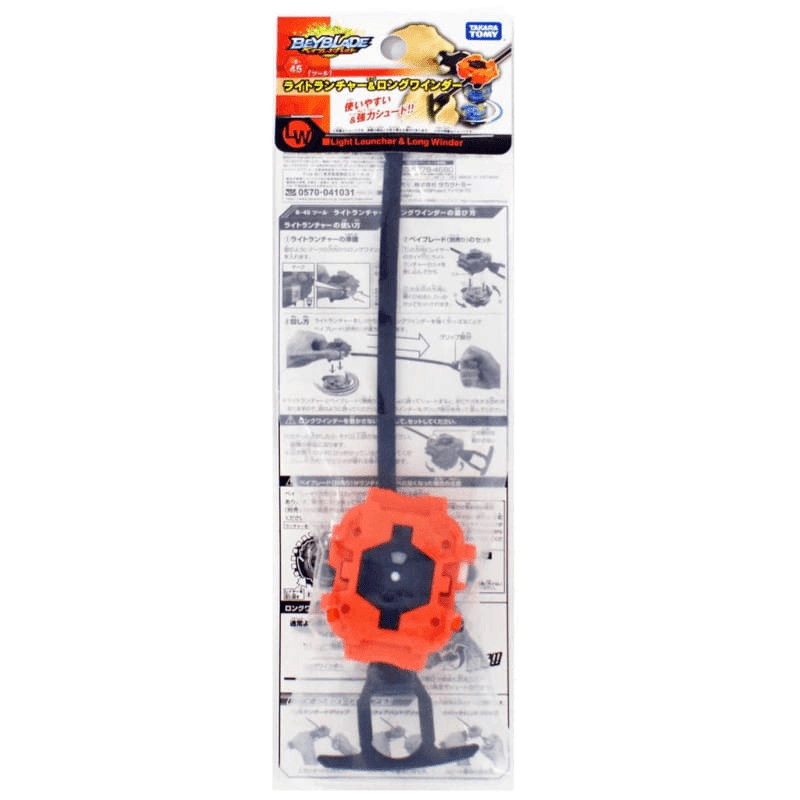 Launcher Beyblade Orange B 45 - Beyblade™