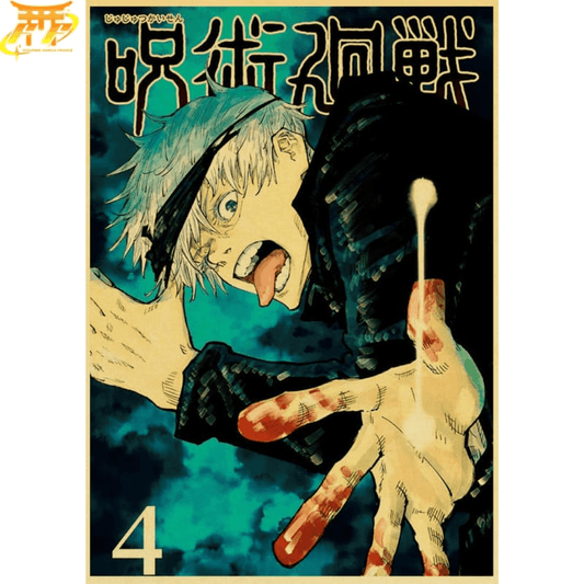 Poster Satoru Gojo 6th eye - Jujutsu Kaisen™